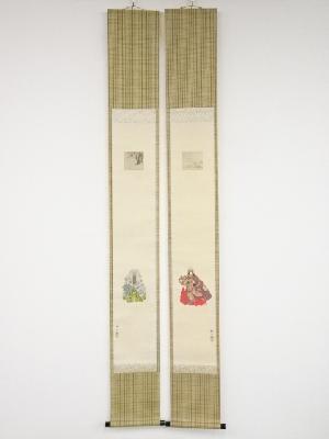 昭和丙子（1936年）　静湖筆　謡曲吉野天人・山姥　双幅　肉筆絹本掛軸（共箱）